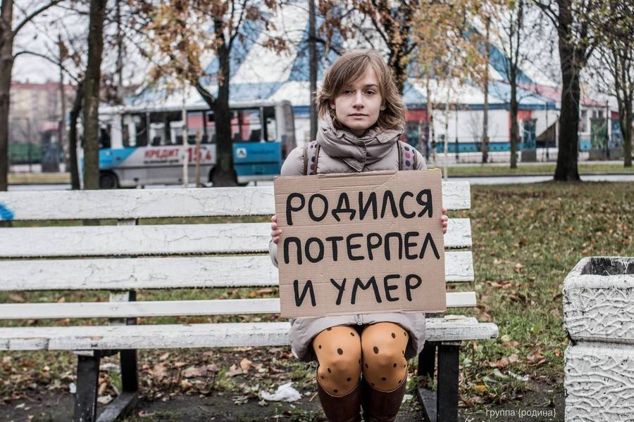 https://pavelbilskiy.com/pochemu-lyudi-neschastlivy-ili-kak-sozdat-schaste/