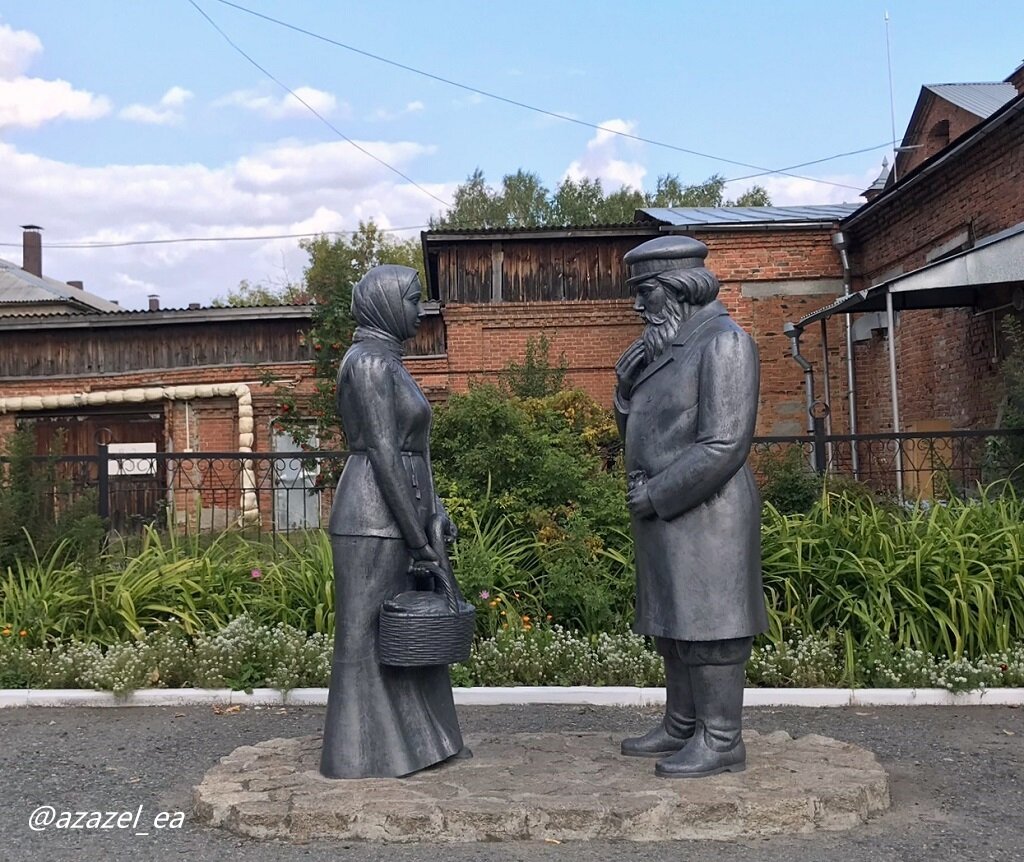 Шадринск музей
