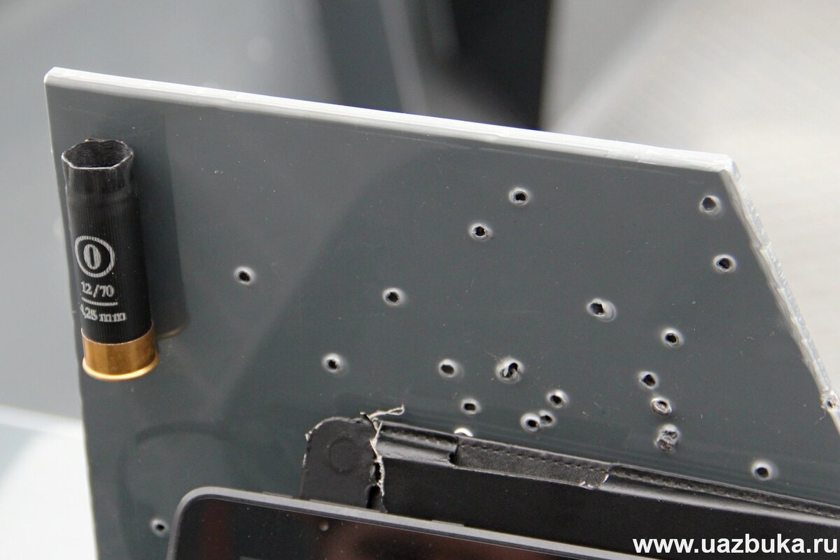 "Бронебойная" лодка