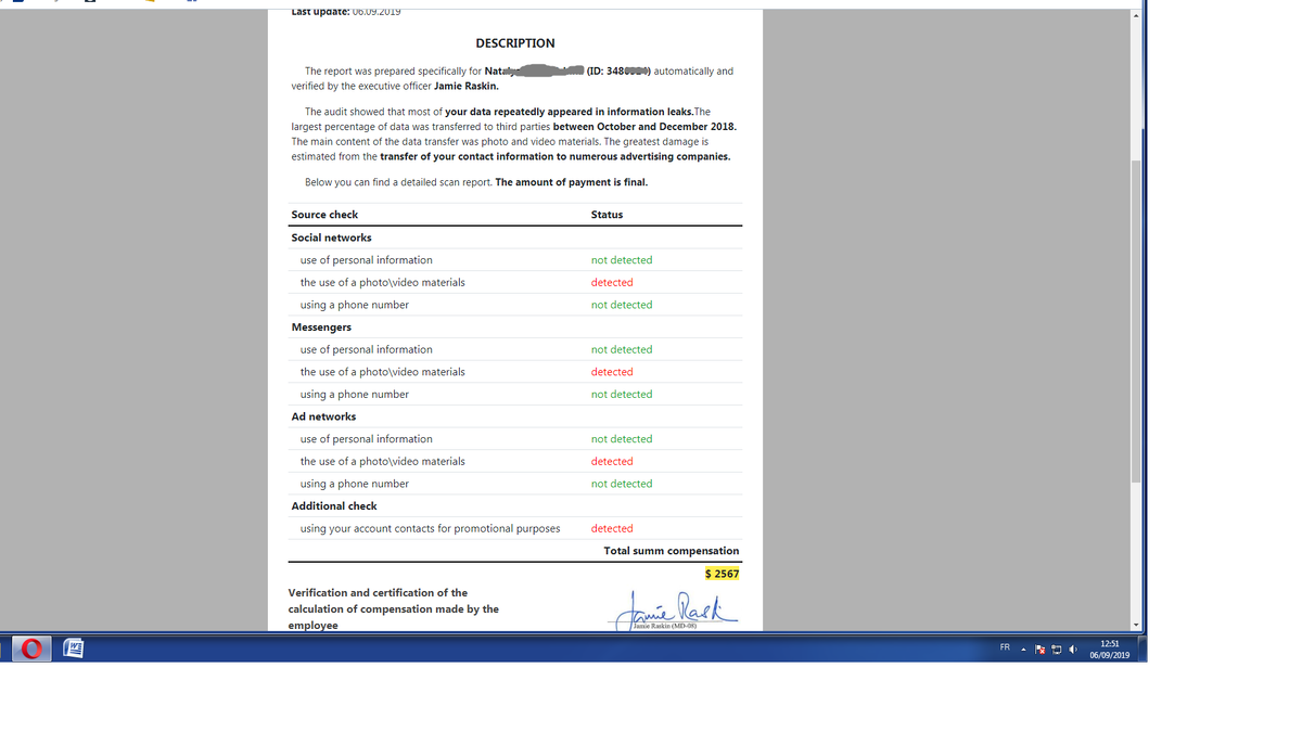 Скрин экрана автора статьи.