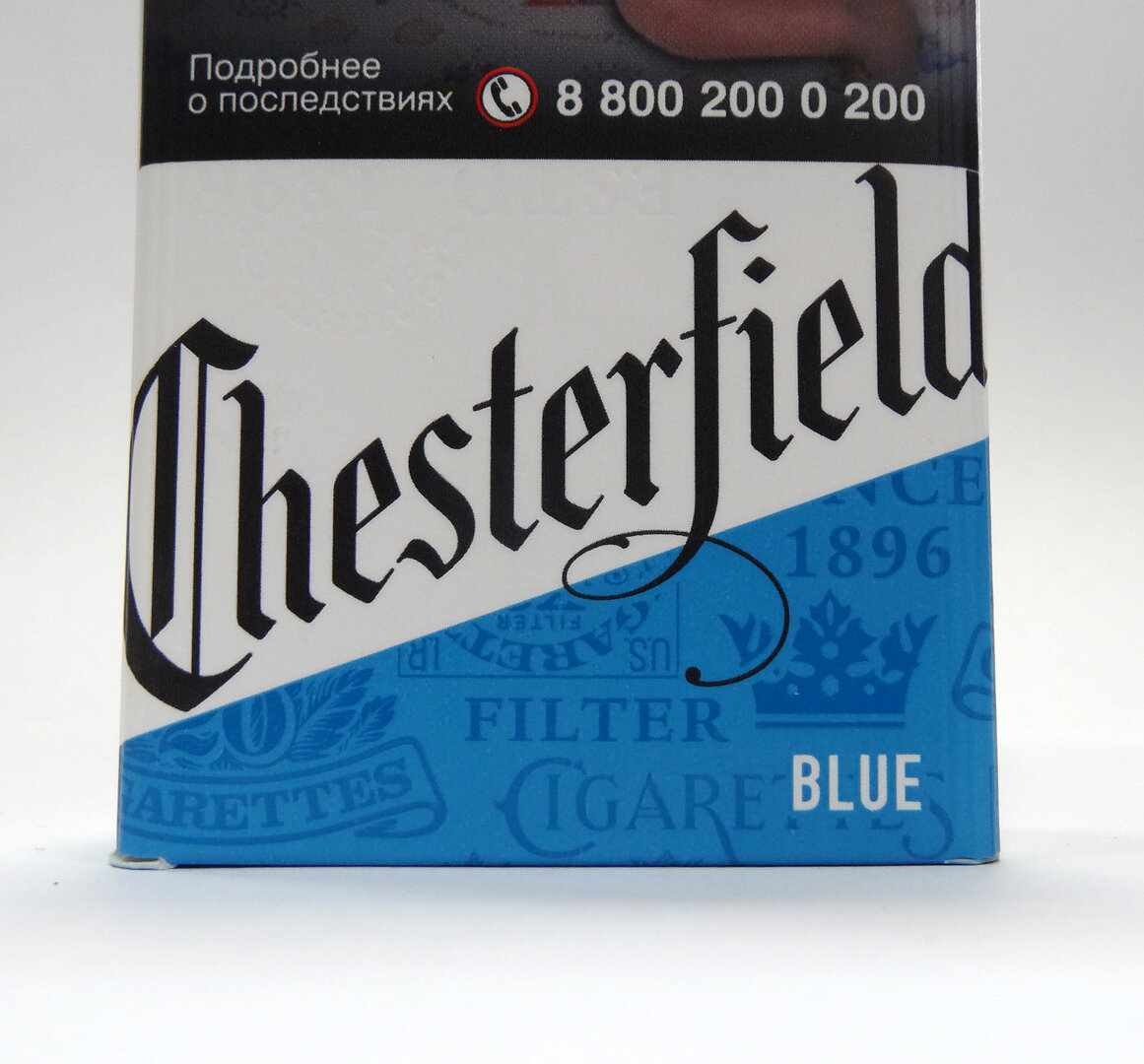 Сигареты chesterfield extra