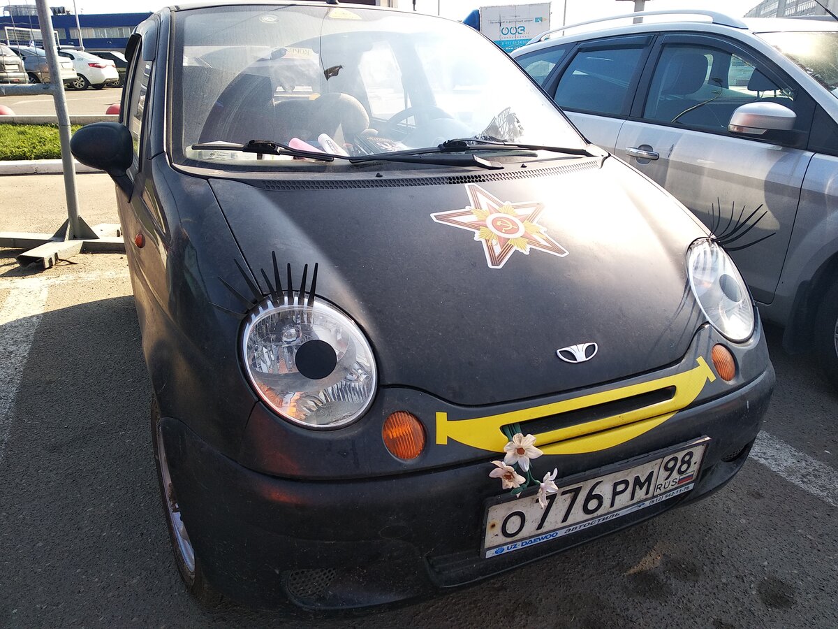 Ну разве не прелесть?!