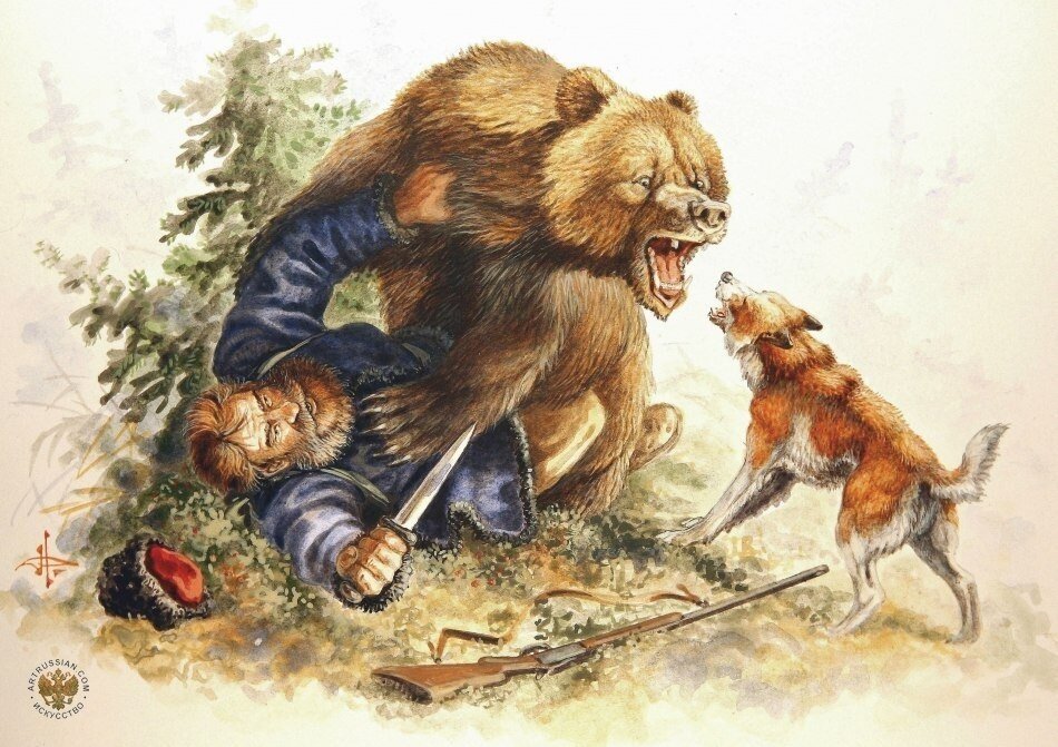 Охота на медведя. Иллюстрация из открытых источников.