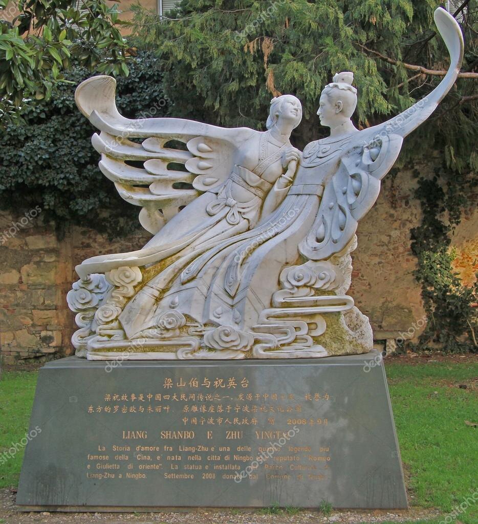  Памятник подарен городом Нинбо городу Вероне в 2008 г.(автор фото fightbegin)