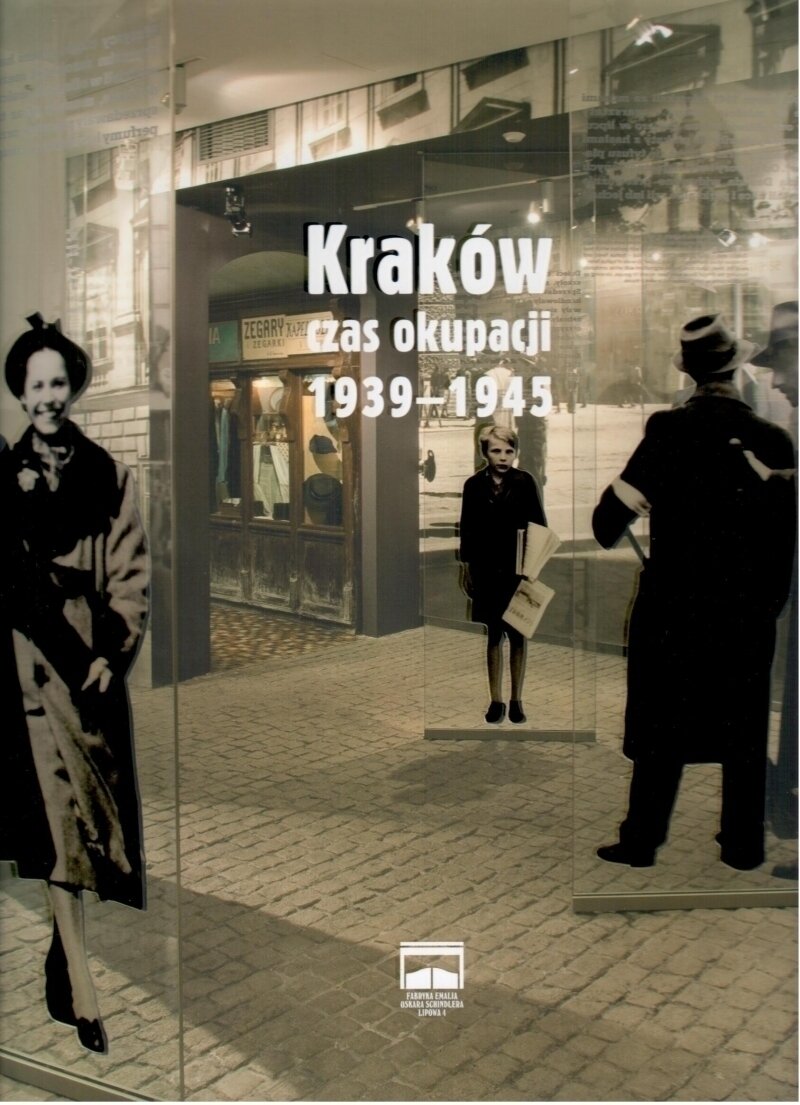 Фабрика Шиндлера