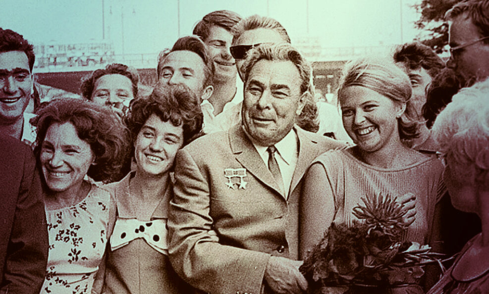 Брежнев, Леонид Ильич Брежнев, СССР, Советский Союз, коммунизм, секреты Брежнева