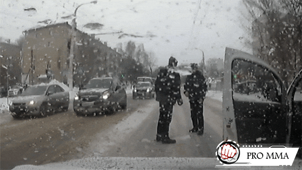 Уличный конфликт