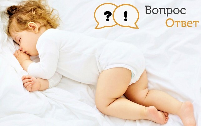 У детей длительность фаз сна ещё короткая. Это связано с особенностями детского организма, а также обусловлено механизмом выживания - новорожденный ДОЛЖЕН чаще просыпаться, потому что для выживания ему нужно питаться. 
