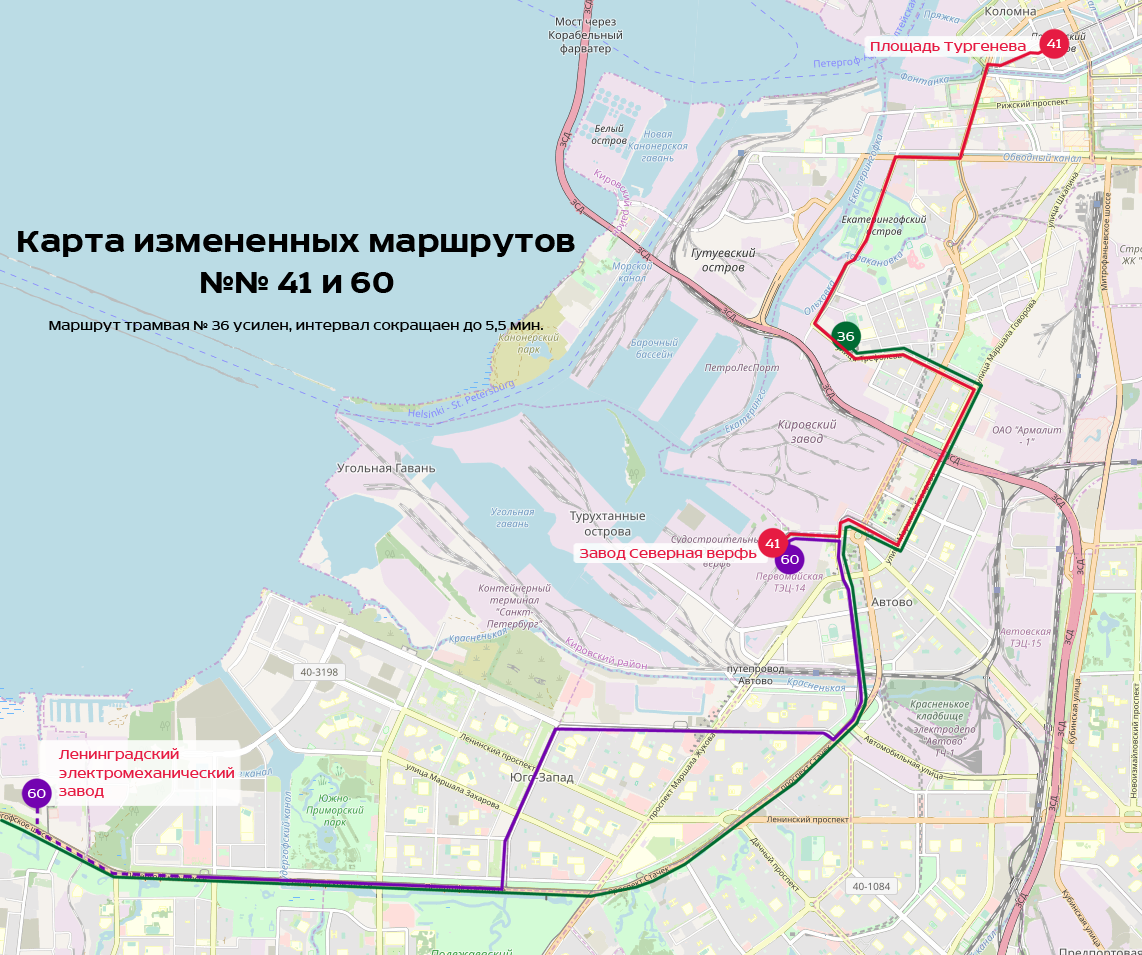 Трамвай 30 санкт петербург на карте. Маршрут трамвая 60 Санкт-Петербург. Трамвай 60 маршрут на карте СПБ. Маршруты трамваев СПБ. Санкт-Петербург трамвай маршрут 52.