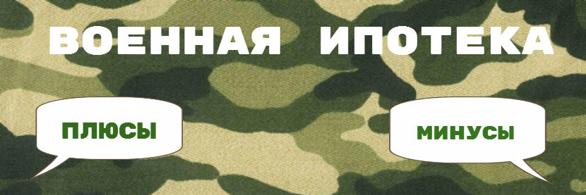 Начфин.инфо-39