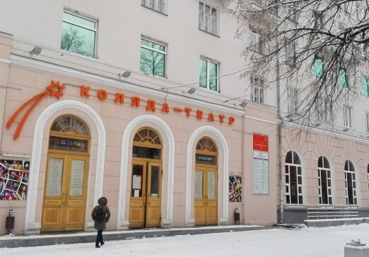 Фото: Яндекс