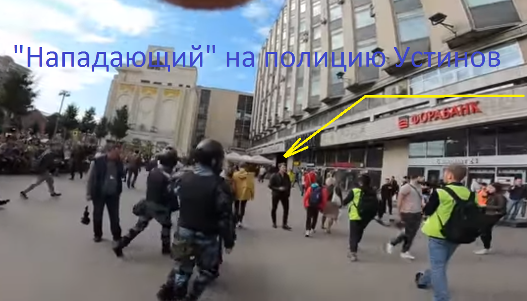 Это погромы на станции метро "Пушкинская"