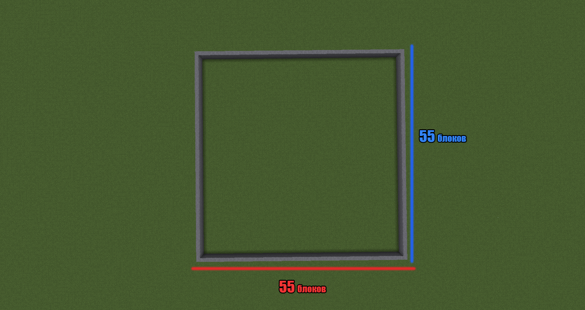 Разметка самого квартала.