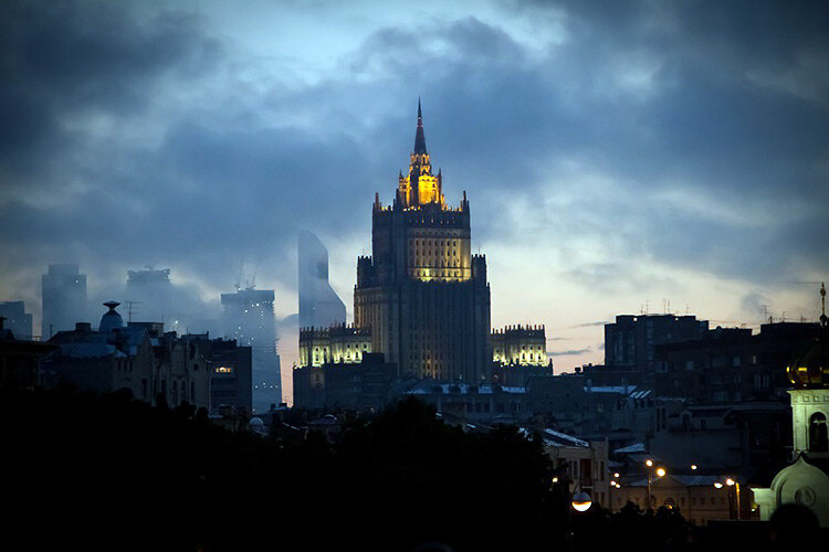 Вид на здание МИД РФ. Фото с сайта Pixabay.com