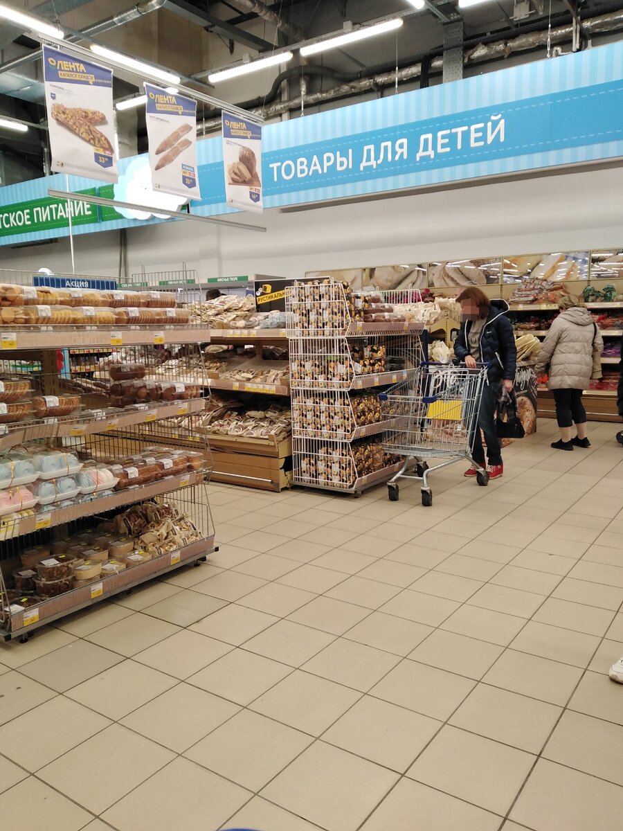 Теперь при входе меня встречает выпечка. Фото из личного архива