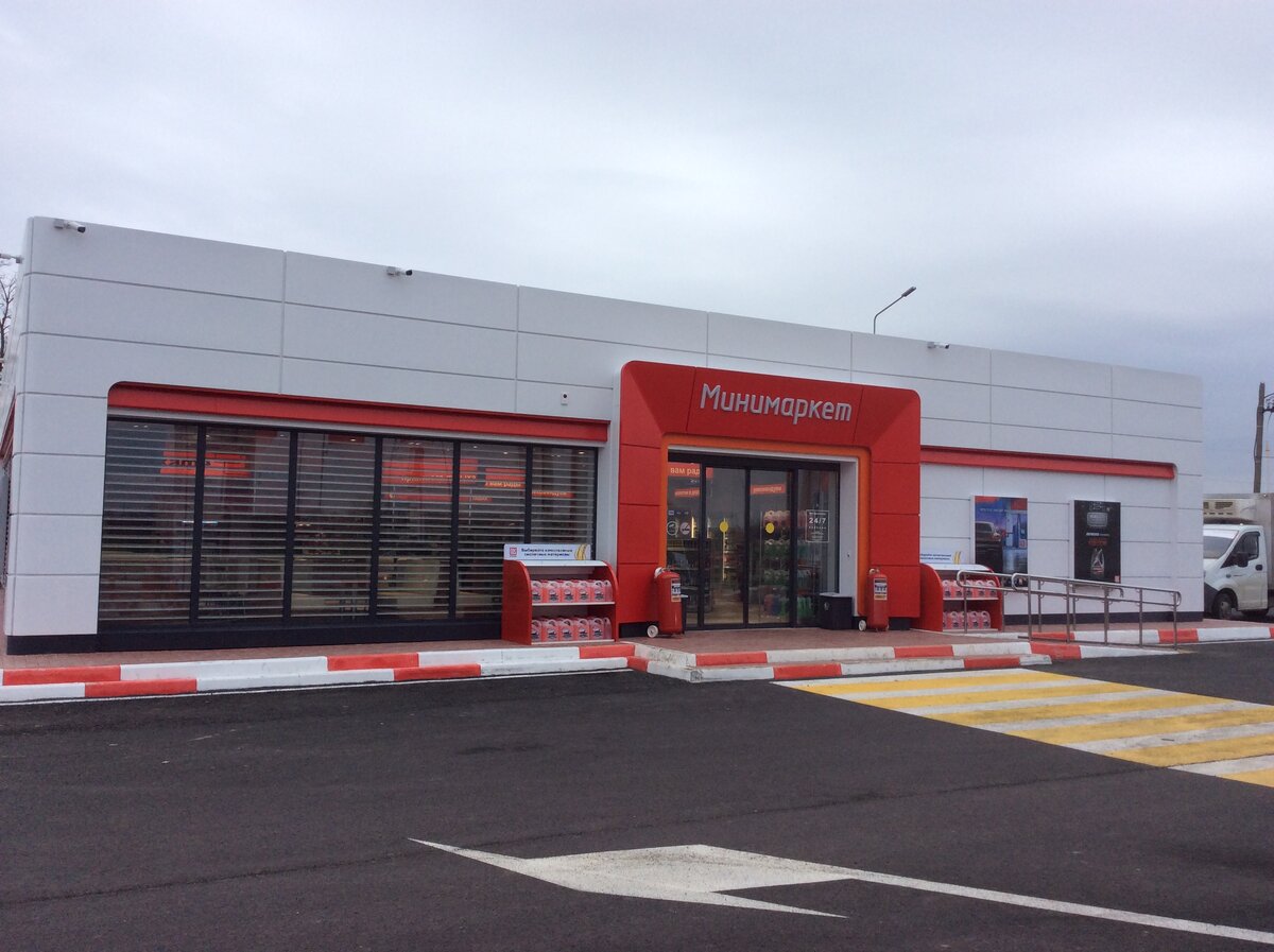 Лукойл на трассе м4. Лукойл азс трасса м7. азс на м4 дон. азс лукойл на трассе м4 дон. азс с кафе на трассе м4 дон.
