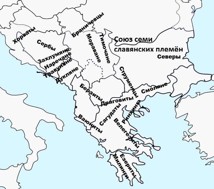 Союз славянских родов. Балканский полуостров на карте древней Руси. Карта Балканского полуострова Греция. Карта Балканского полуострова в древности. Вторжение славян на Балканский полуостров.