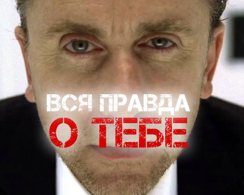 Фотография взята из свободного доступа в интернете