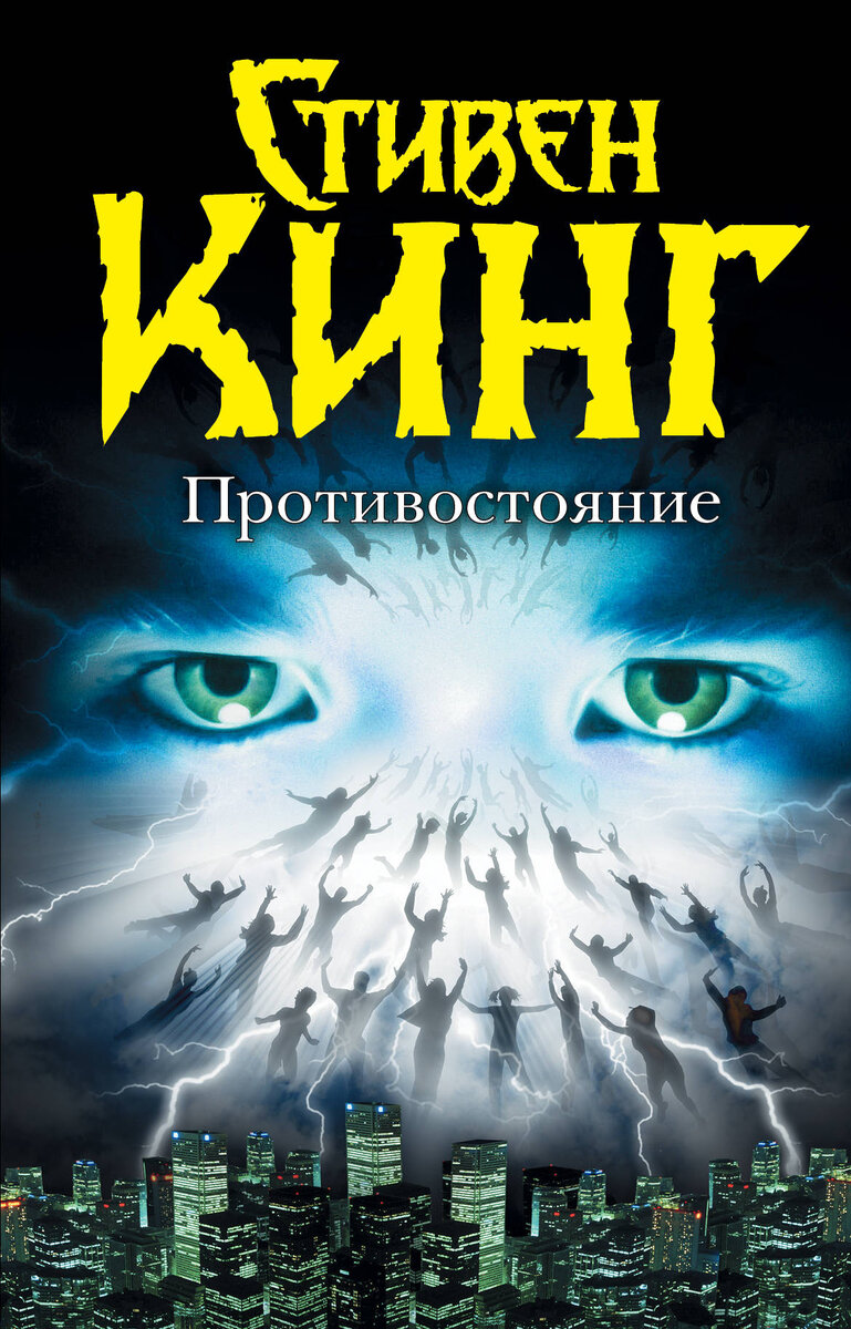 фото из яндекс картинок