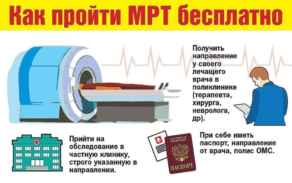 14 бесплатных ресурсов для поиска и обработки изображений в Интернете