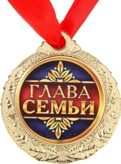 Источник teleporto.ru