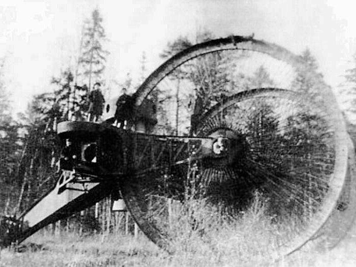 Русский царь танк