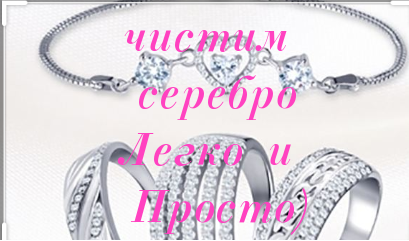 Фото из Интернета, для иллюстрации 