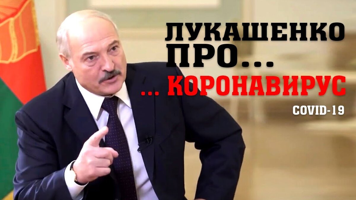 Кому это выгодно?!