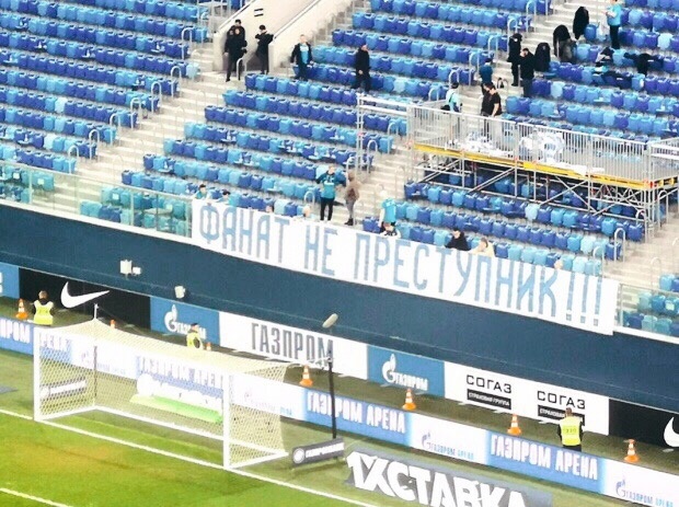 Фото:  https://www.sovsport.ru/ 