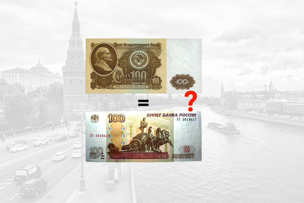 Авторское фото канала #Хочуденег