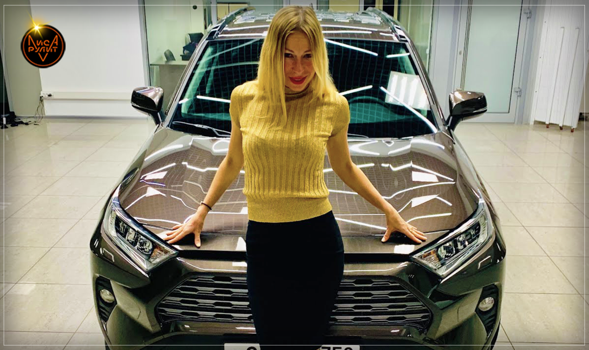 Лиса Рулит. Новый кроссовер Toyota RAV4