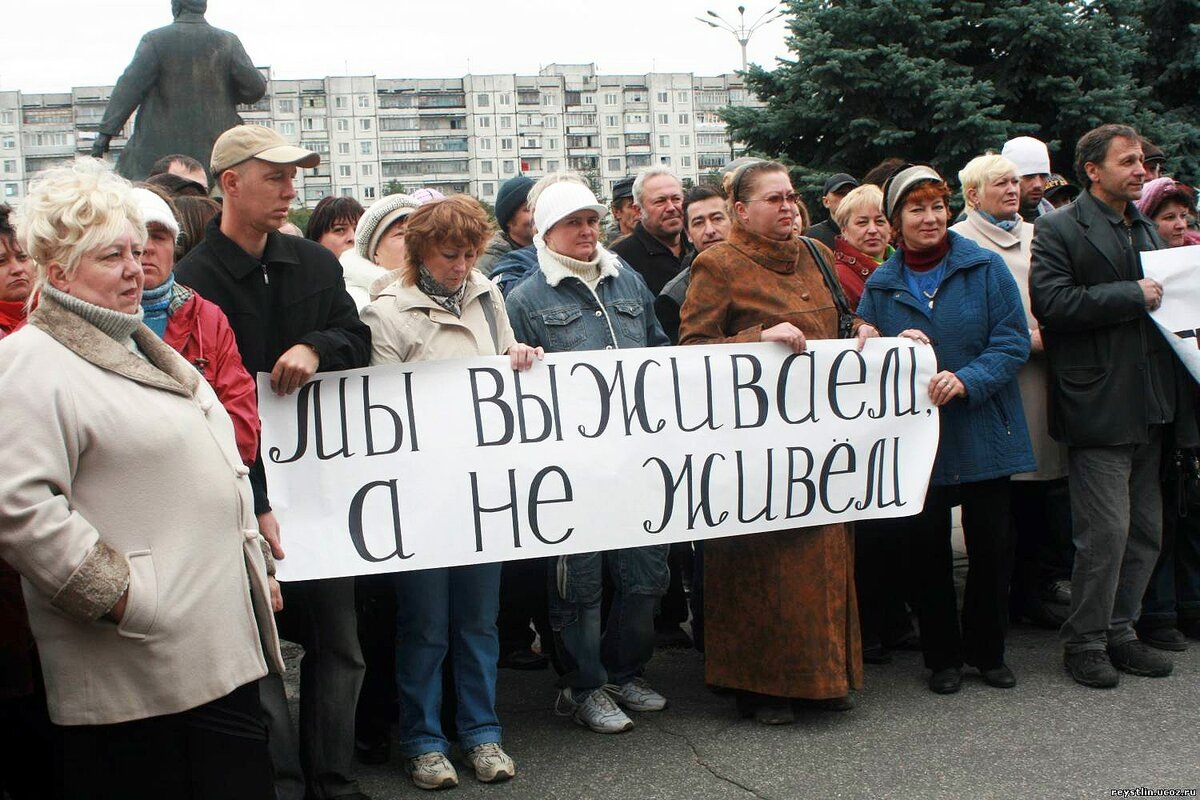 Фото из открытого источника. Сеть Интернет