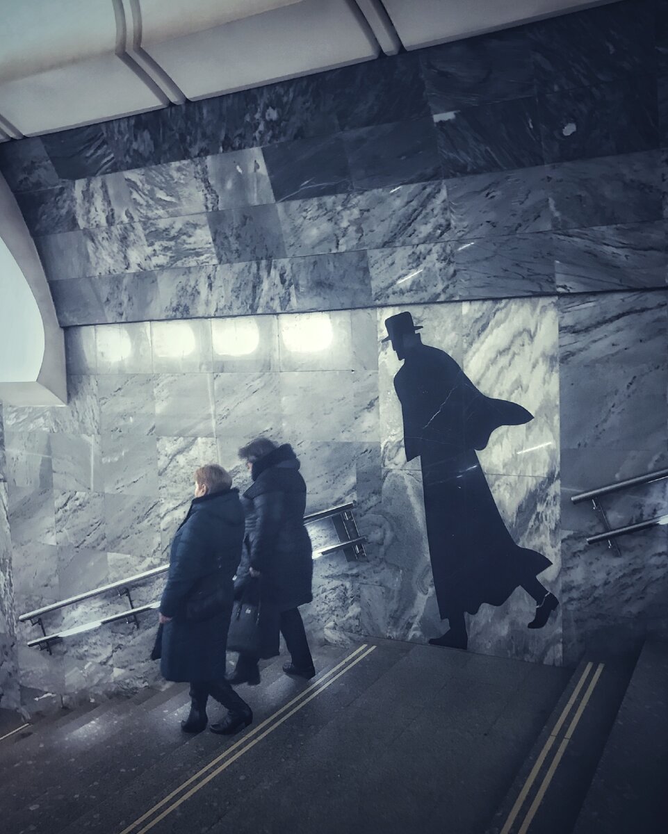 Метро Достоевская Москва 