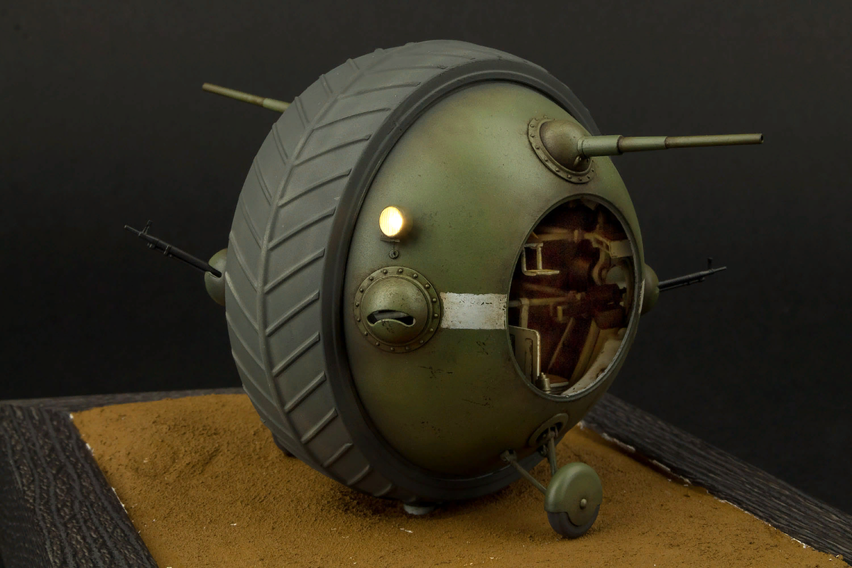 боевые сферы рисунок