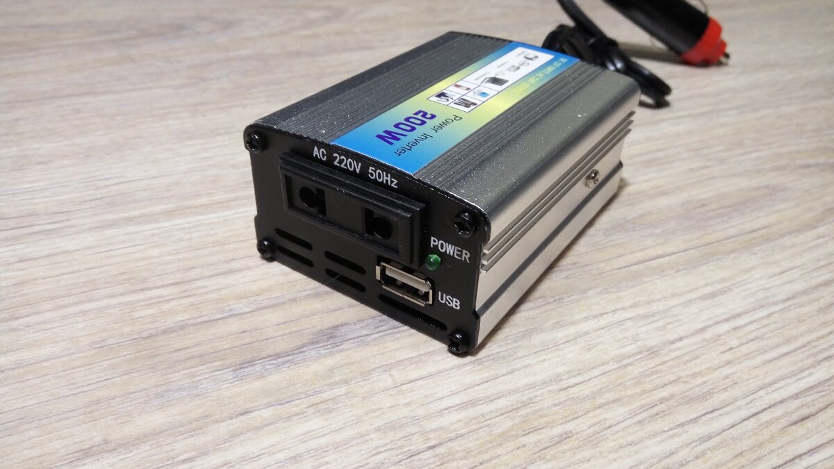 Фото автора