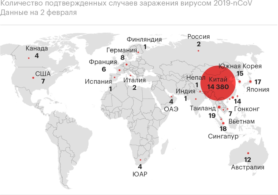 Сколько зараженных мире. Карта вирусов в мире. Карта распространения коронавируса. Сколько зараженных вирусом. Число зараженных вирусом.