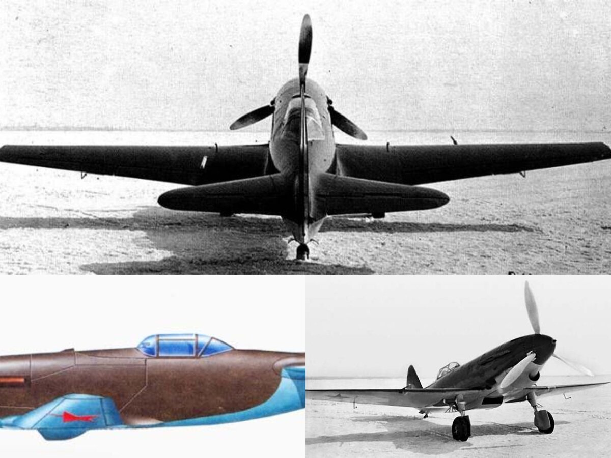 ИП-21