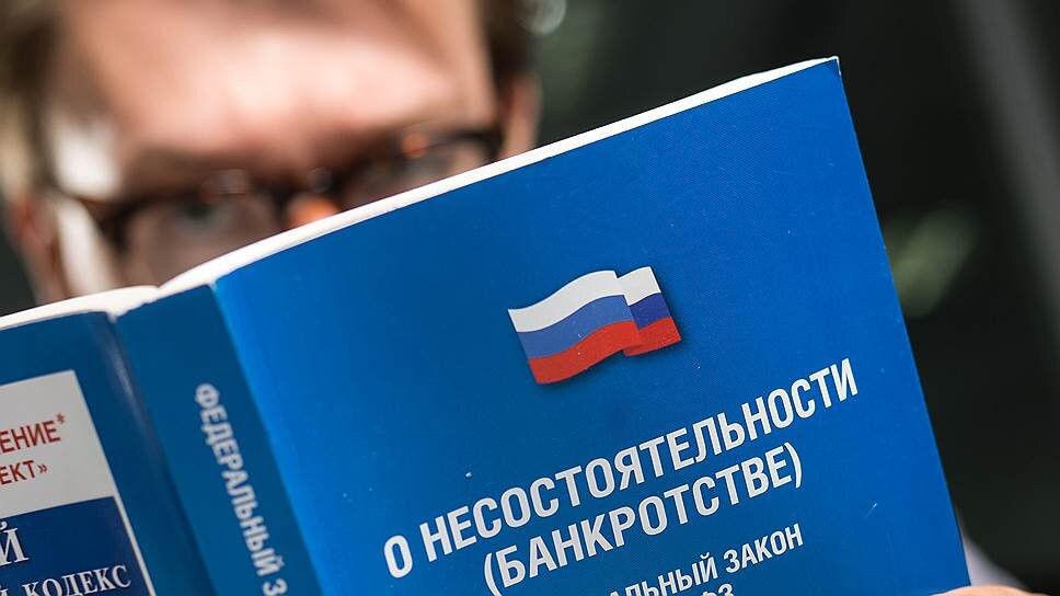 Из интернета