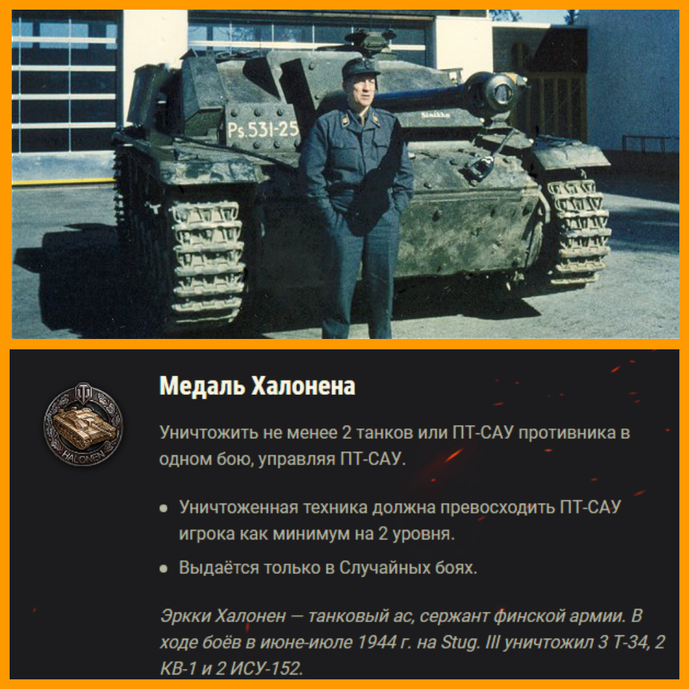 источник фото https://www.youtube.com.