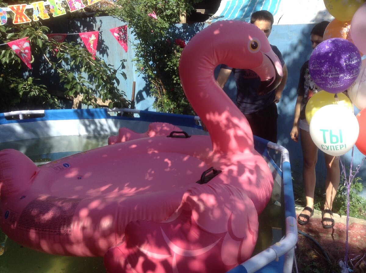 Личное. Сане 15 лет.