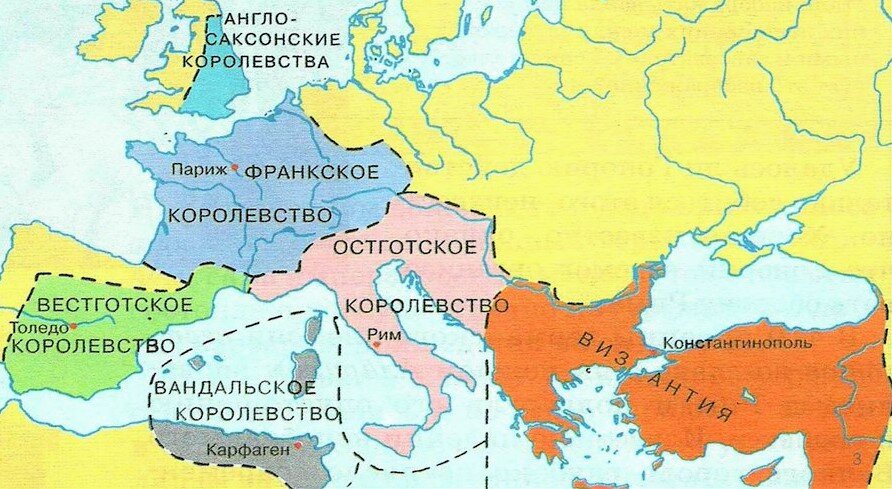 Попытка Юстиниана восстановить Римскую империю: причины успеха или неудачи? Почему 6 класс