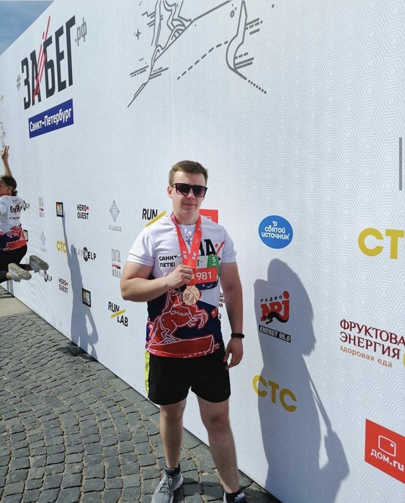 Я, после своих первых 5км