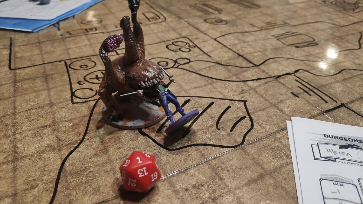 Крит провал, он такой крит провал.