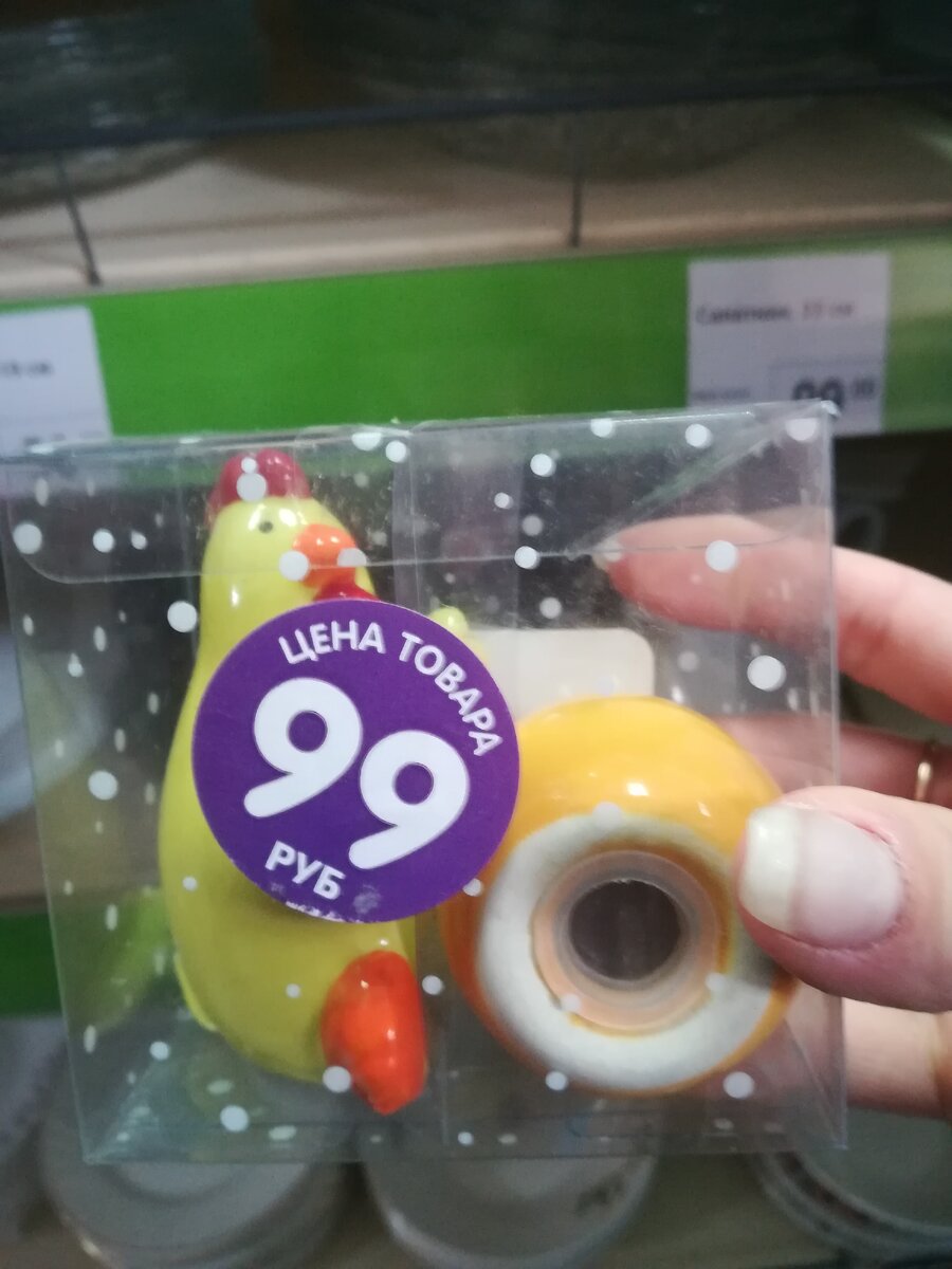  авторская фотография с полочки магазина