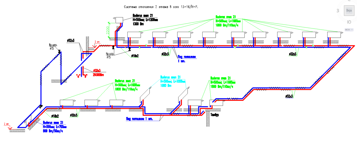 Гидравлический расчет трубопроводов отопления. Схема гидравлического расчета системы отопления. Гидравлический расчет схема отопления. Попутная система отопления диаметры труб.