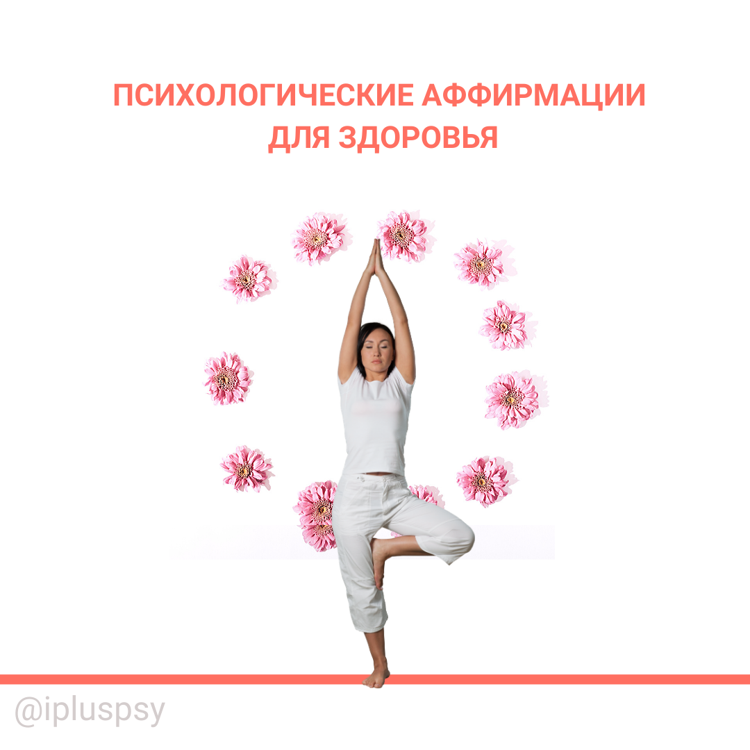 Источник изображения и текста: https://www.instagram.com/p/B963CPkHdce/