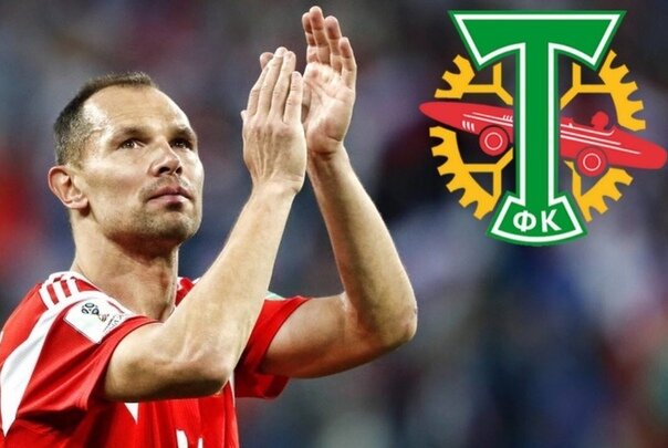 Сергей Игнашевич. Принят старшим тренером в ФК "Торпедо" Москва.