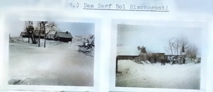 Большой Симоногонт. (Из описания).