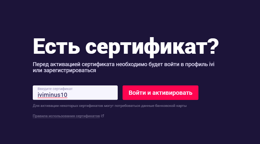 https://clck.ru/McovT