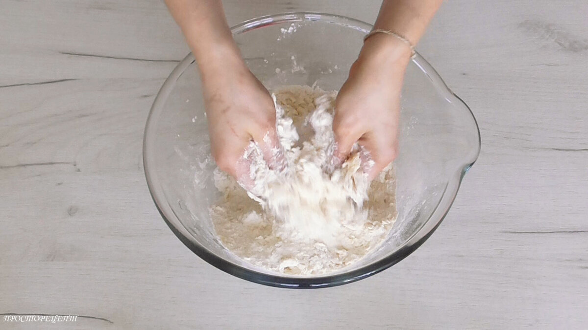 Потрясающий Песочный Пирог с нежнейшей начинкой!Пошаговый рецепт с фото и видео